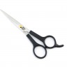 Парикмахерские ножницы EASY STEP прямые 5,5" с усилителем DEWAL 9502